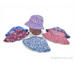 Панама Королева